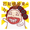 h动漫动图表情包5