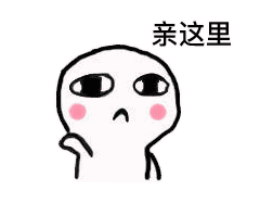 罗小黑超萌头像3