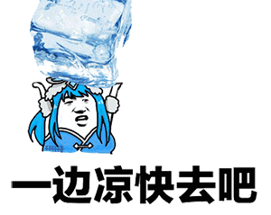 骑摩托车的情侣表情包动态14
