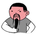 一脚把人踢飞的图片12
