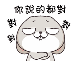 15组祝福的滑稽表情图10