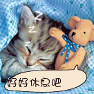 10张邓超萌的恶搞表情1