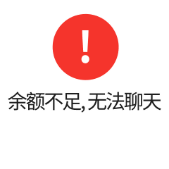 撩美女可爱表情包8