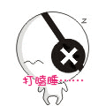 开门文字表情5