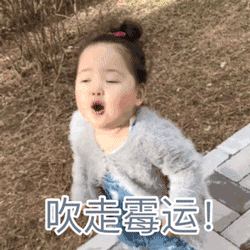 美女专属表情包9