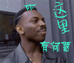 推荐10张好久的经典表情4