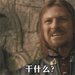 12张滑稽的QQ表情3