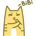 各种表情大全微信名2