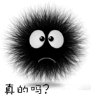 你先走暴走表情3