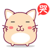 熊猫生气表情包动图原图6