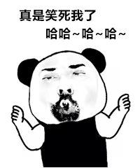颜文字表情大全简笔画9