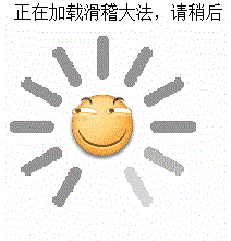 柯南推眼镜恶搞表情包2
