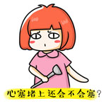正月初一发的祝福语3