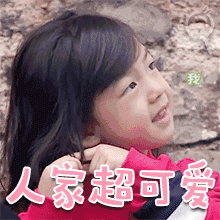 把手指放在鼻子下面8
