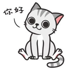 微笑吐血徐老师表情包3