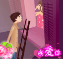 撩人帅哥表情包3