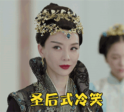 包打的表情12