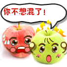 魏姐表情包7