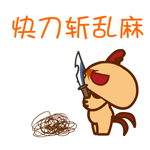 形容表情搞笑的词语意思2