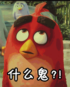 qq表情喊9