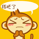 90度道歉表情8