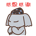 手机中qq中存的表情在哪6