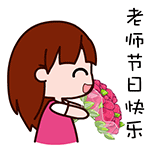 幻想的表情图片9