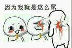 6月1日早安问候表情7