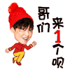 护士节的表情11