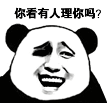 无法的图片与祝福3