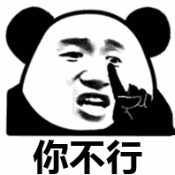 ios动态表情7