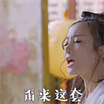 苹果表情其他手机能看到吗10
