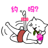 调皮的表情图片简笔画4