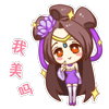 可爱玫瑰花猫表情6