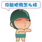 美女受伤倒地1