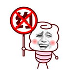 水果上的可爱表情符号12