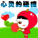 问候同学表情图片6
