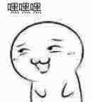 五一带表情问候语10