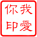 速度是70迈心情是表情包3