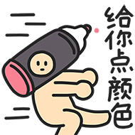 表情包哪个最沙雕6