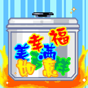 旧时宣传画6
