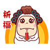 精选15组一花的表情包图片1