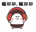 微表情抠鼻什么意思5