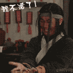 微信自动添加表情了5