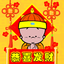 心情好难过的微信表情图片10