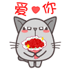 群里没人表情包可爱14