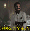听闻爱情歌词6