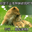 朗诵生气的表情1