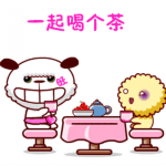 形容哪里的iphone表情2