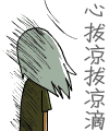 爱情真人表情包图片6